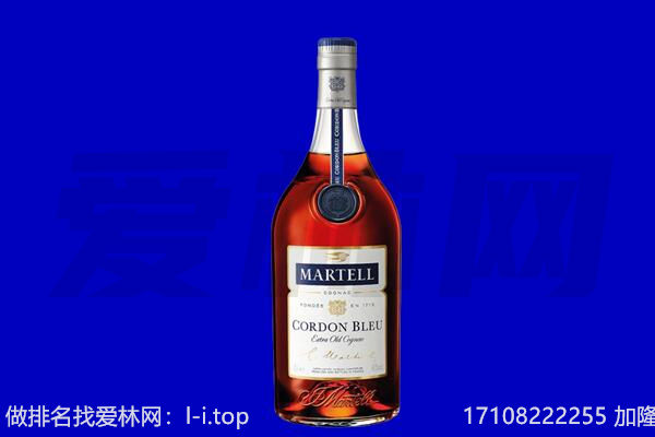 青山区马爹利回收.jpg
