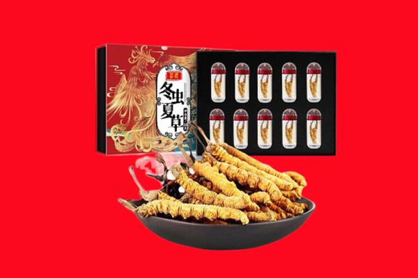 青山区回收虫草