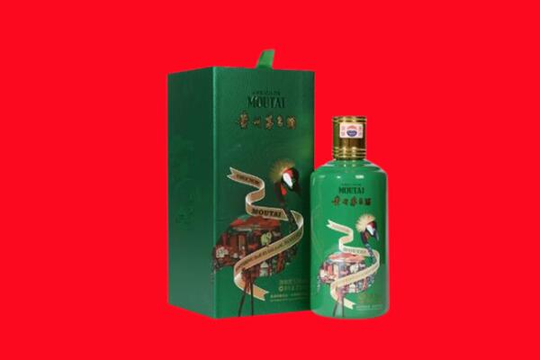 青山区回收出口茅台酒.jpg